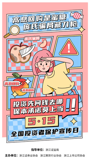 首页- 腾博会集团有限公司官方网站