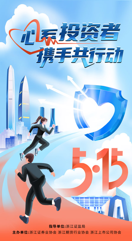 首页- 腾博会集团有限公司官方网站