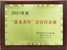 首页- 腾博会集团有限公司官方网站