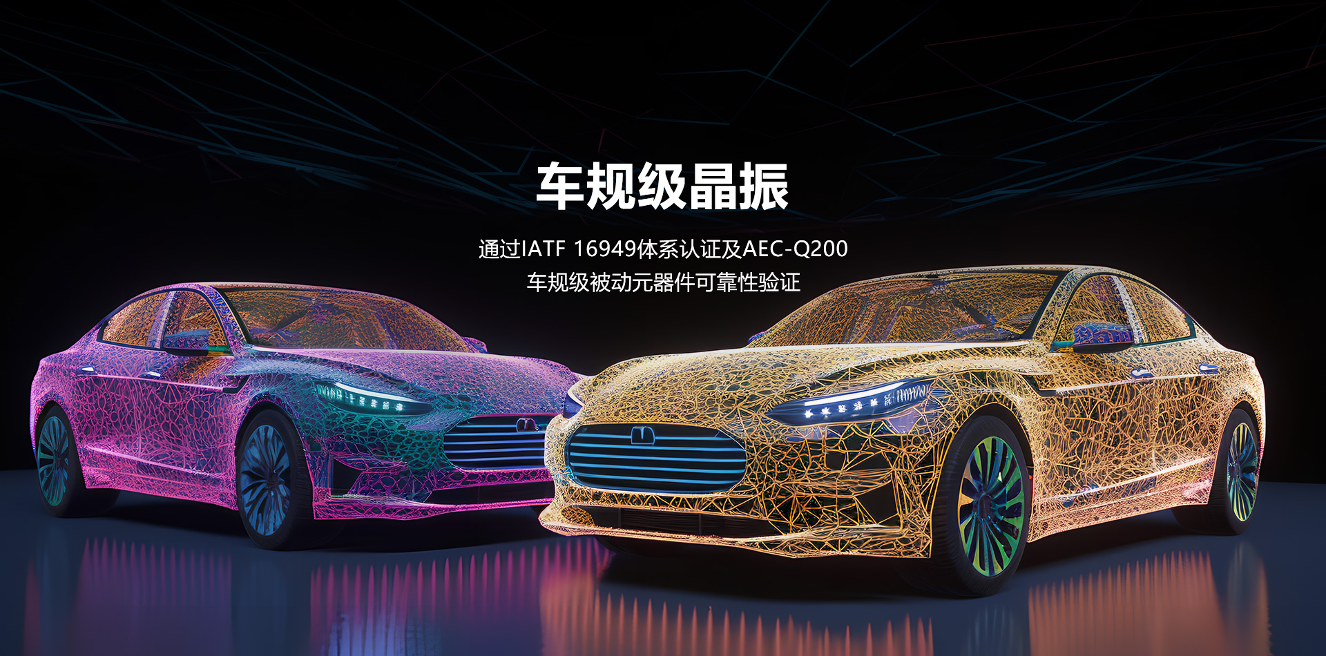 首页- 腾博会集团有限公司官方网站