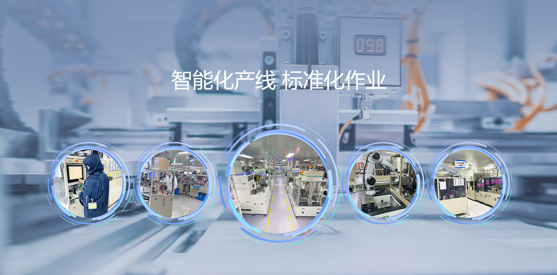 首页- 腾博会集团有限公司官方网站