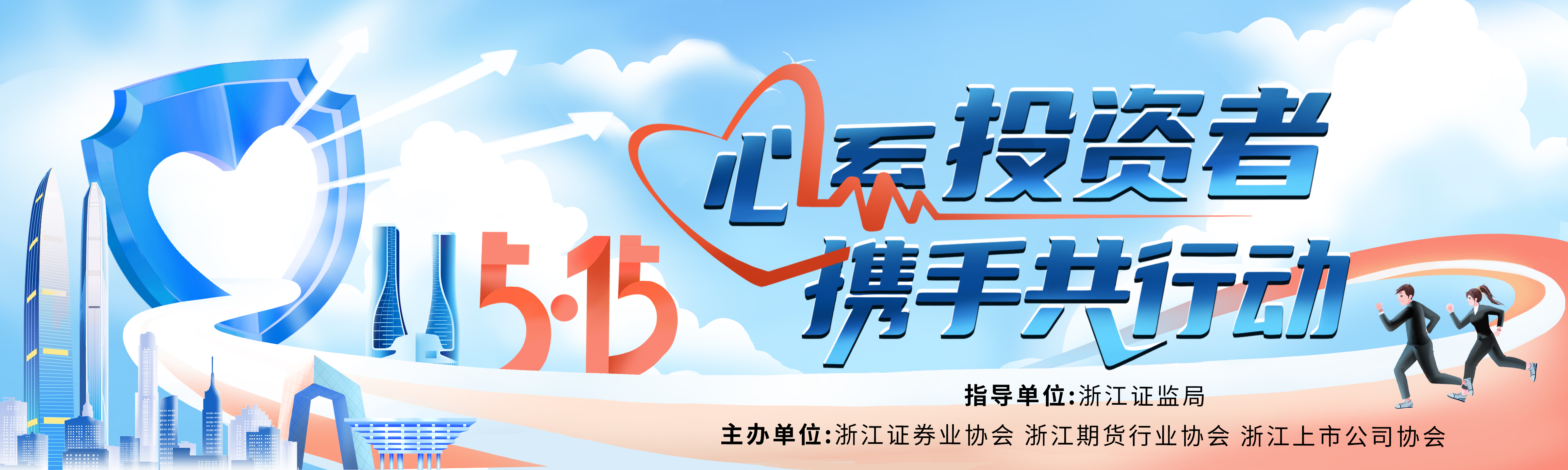 首页- 腾博会集团有限公司官方网站